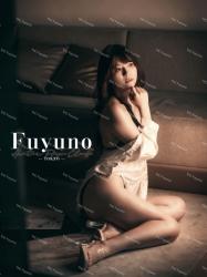 Fuyuno