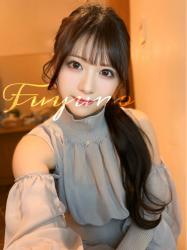 Fuyuno