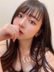 Fuyuno