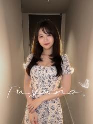 Fuyuno