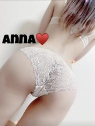 Anna