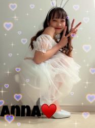 Anna