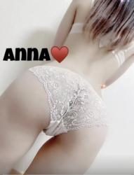 Anna