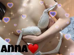 Anna