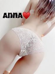 Anna
