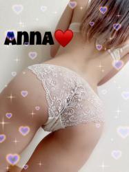 Anna