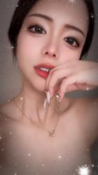 Lei