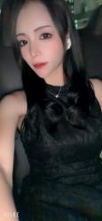 Lei