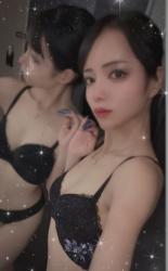 Lei