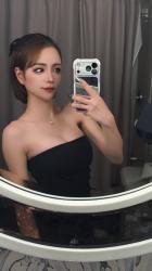 Lei