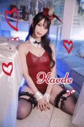 Kaede