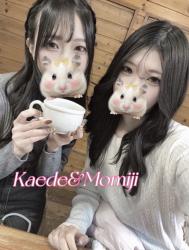 Kaede