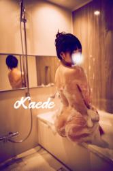 Kaede