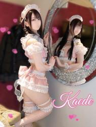 Kaede