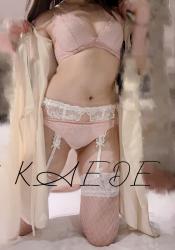 Kaede