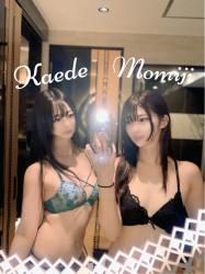 Kaede