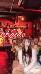 Kaede