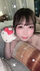 Kaede
