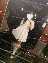 Kaede