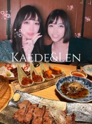 Kaede