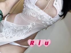 Riu