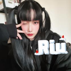 Riu