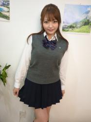 Yumina
