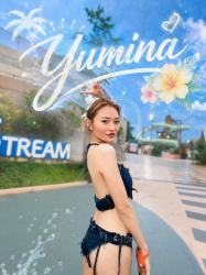 Yumina