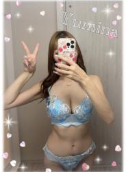 Yumina