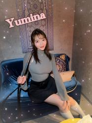 Yumina