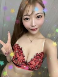 Yumina