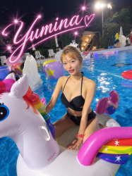 Yumina