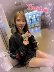 Yumina