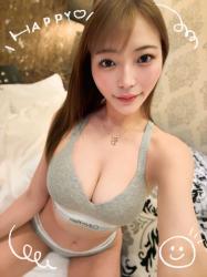 Yumina