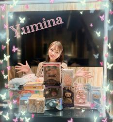 Yumina