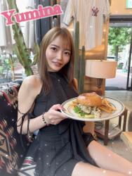 Yumina