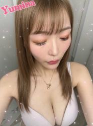 Yumina