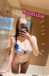 Yumina