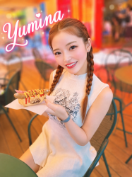 Yumina