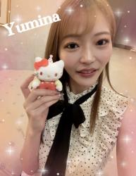 Yumina