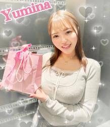 Yumina