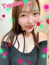 Yumina