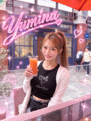 Yumina