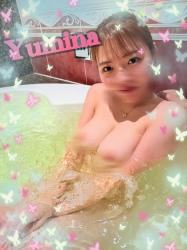 Yumina