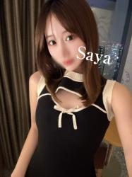 Saya