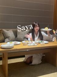 Saya