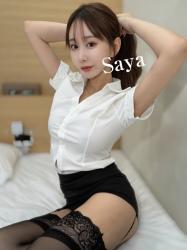 Saya