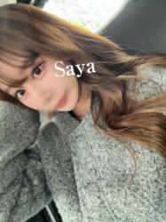 Saya