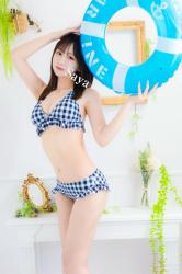 Saya