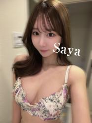 Saya